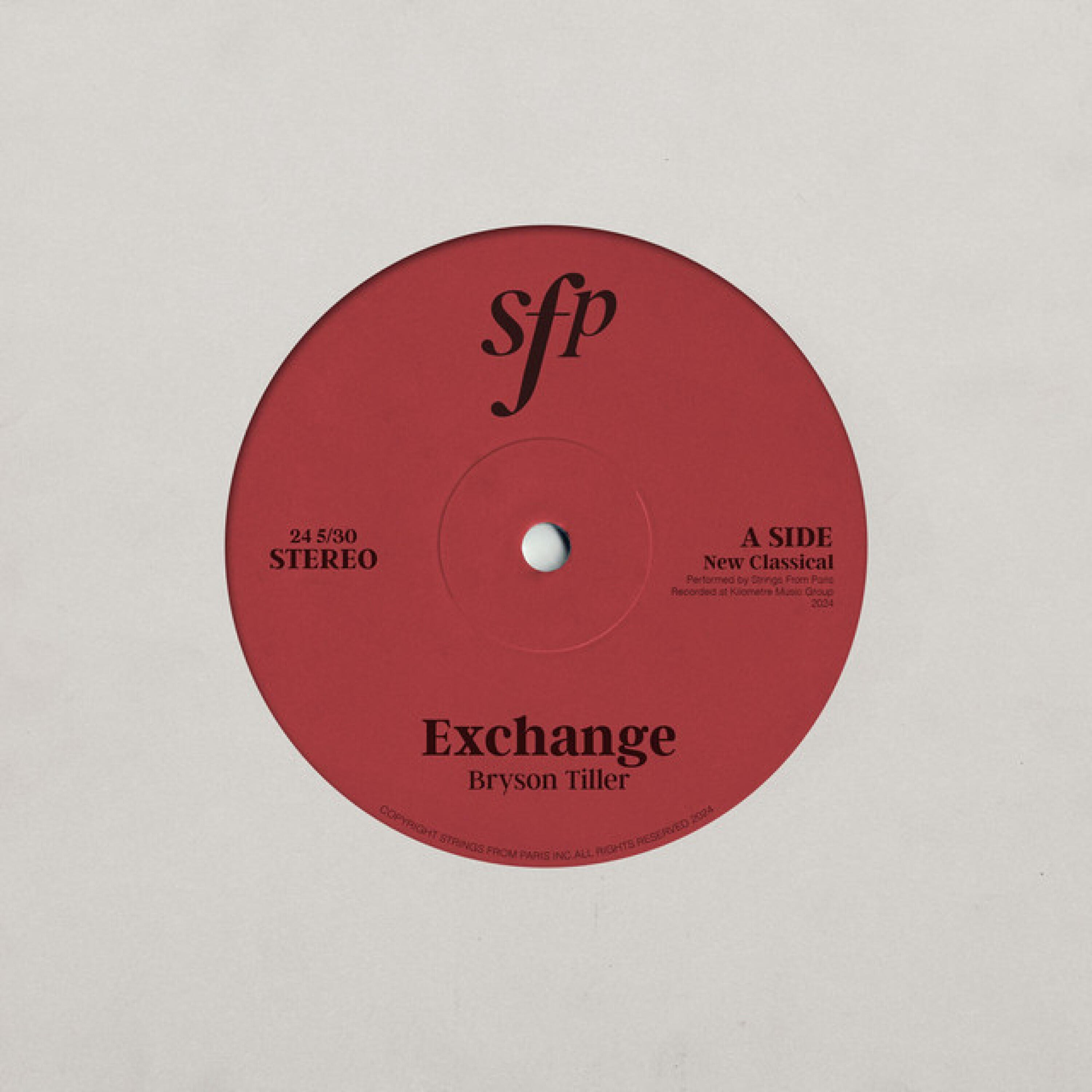 Релиз Exchange