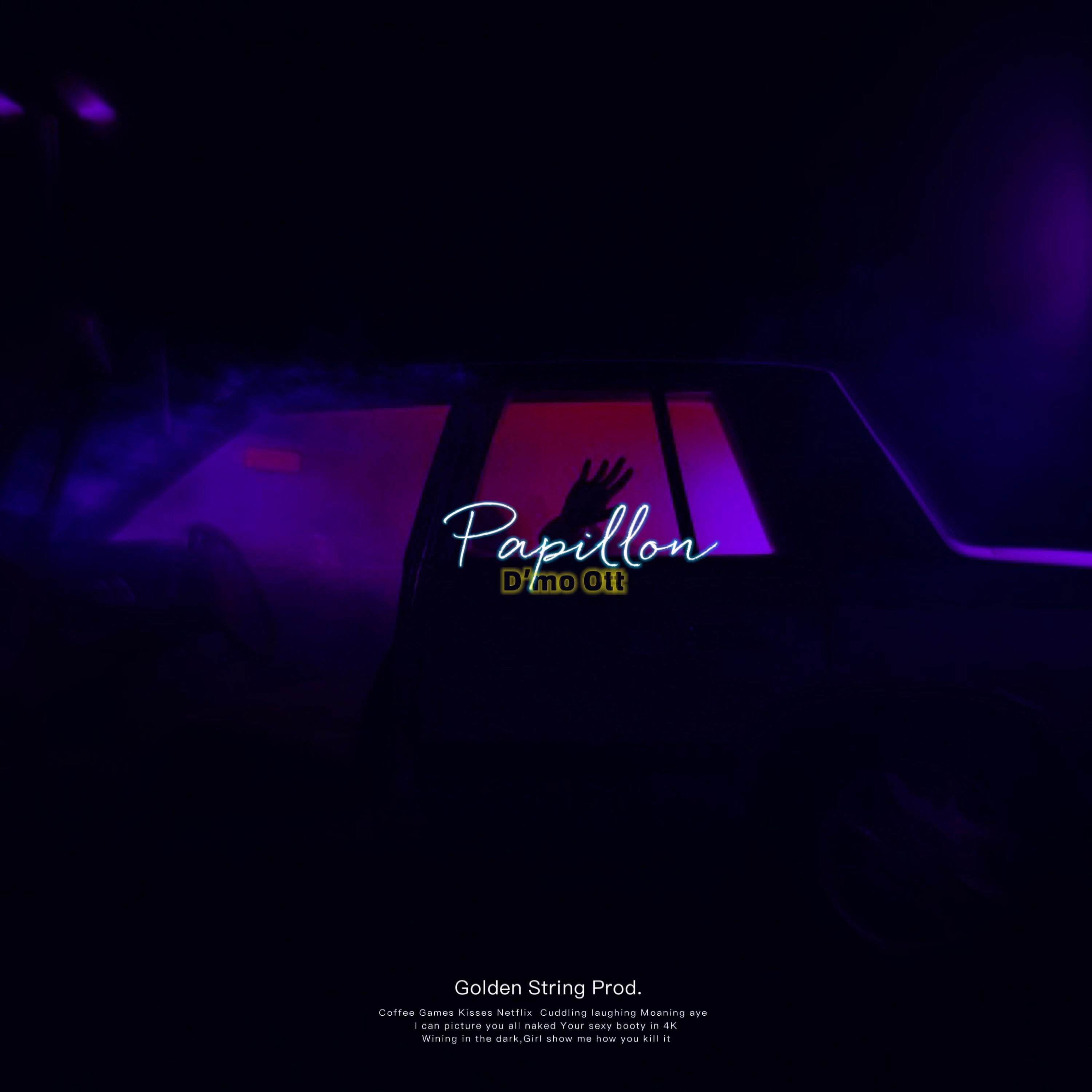 Релиз Papillon