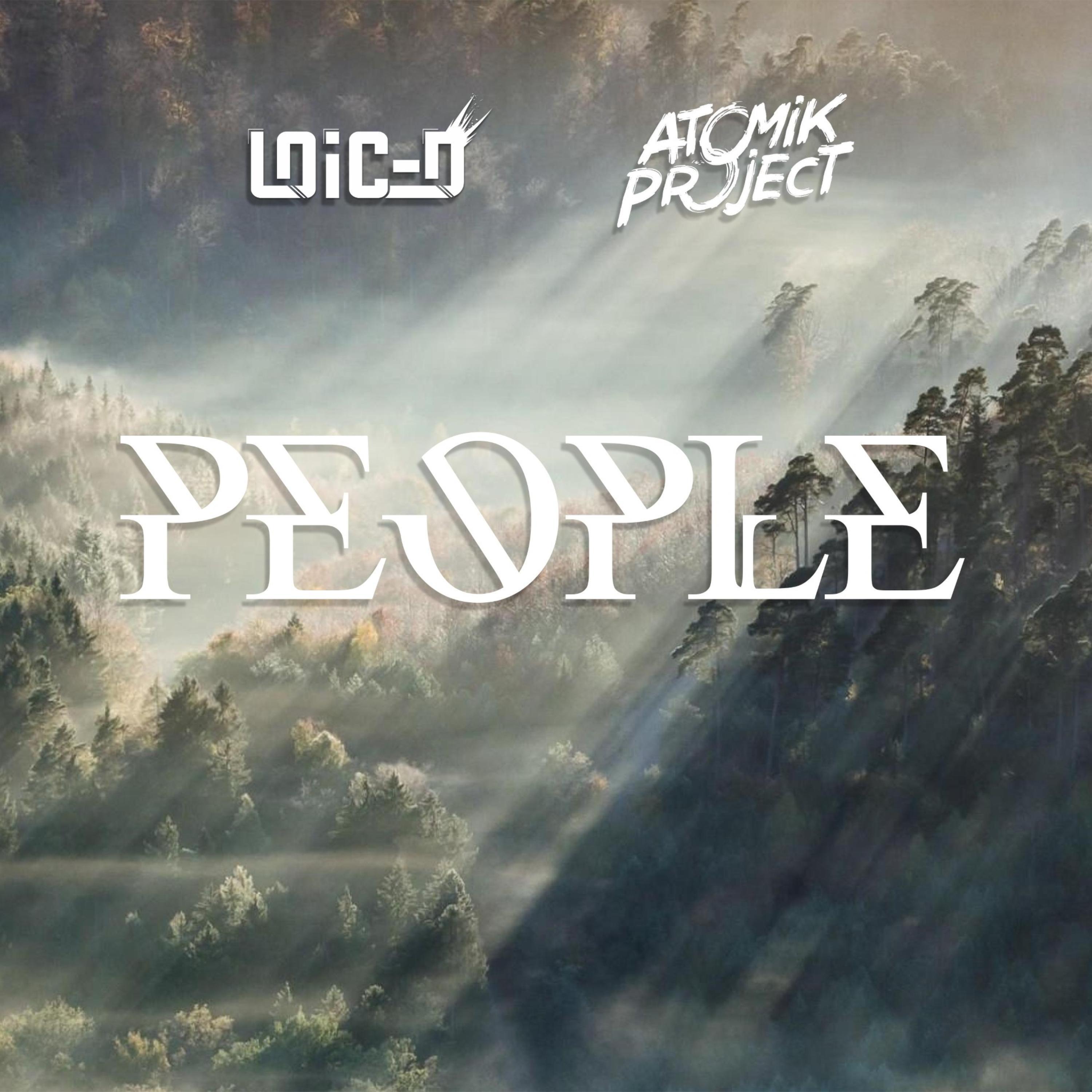 Релиз People