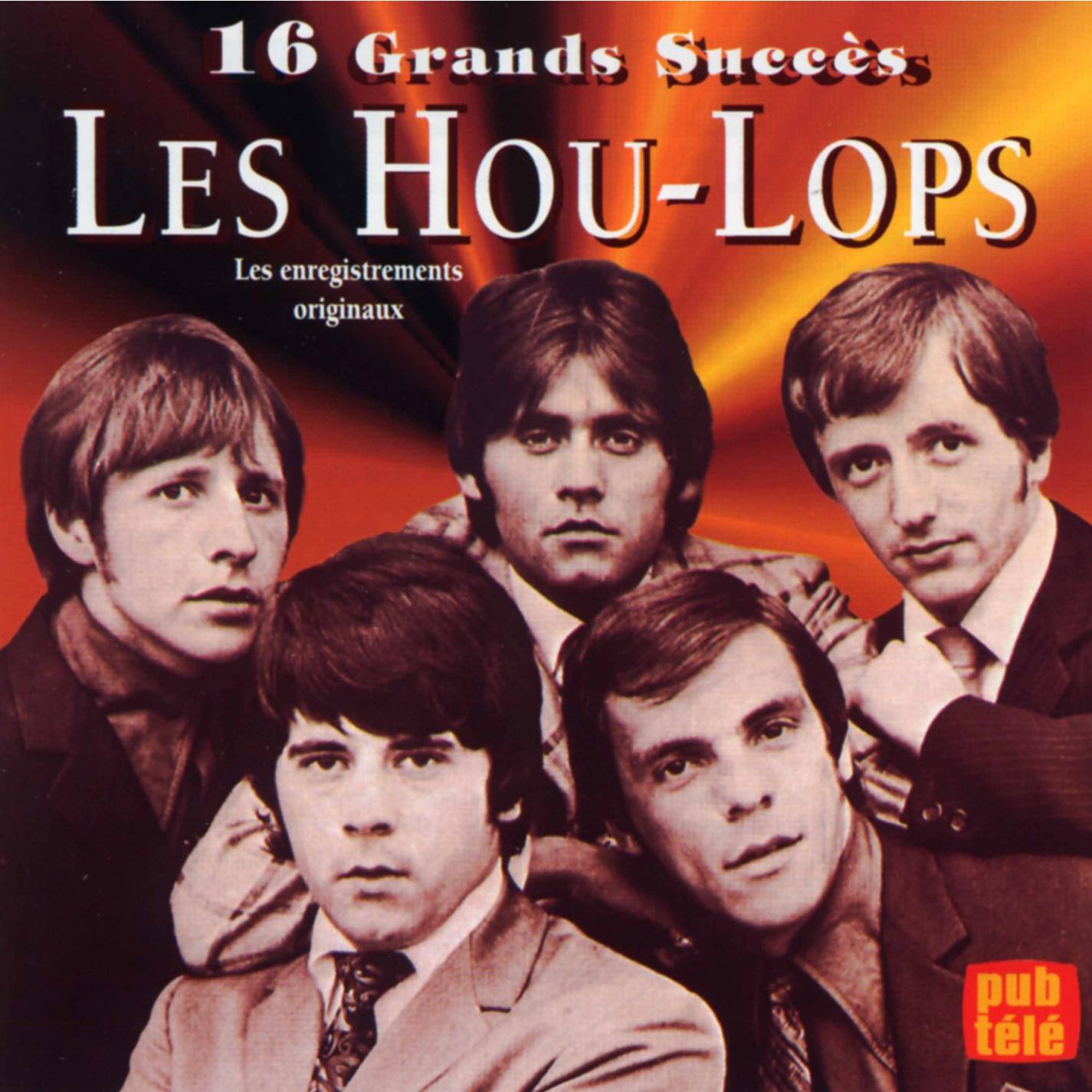 Релиз 16 grands succès