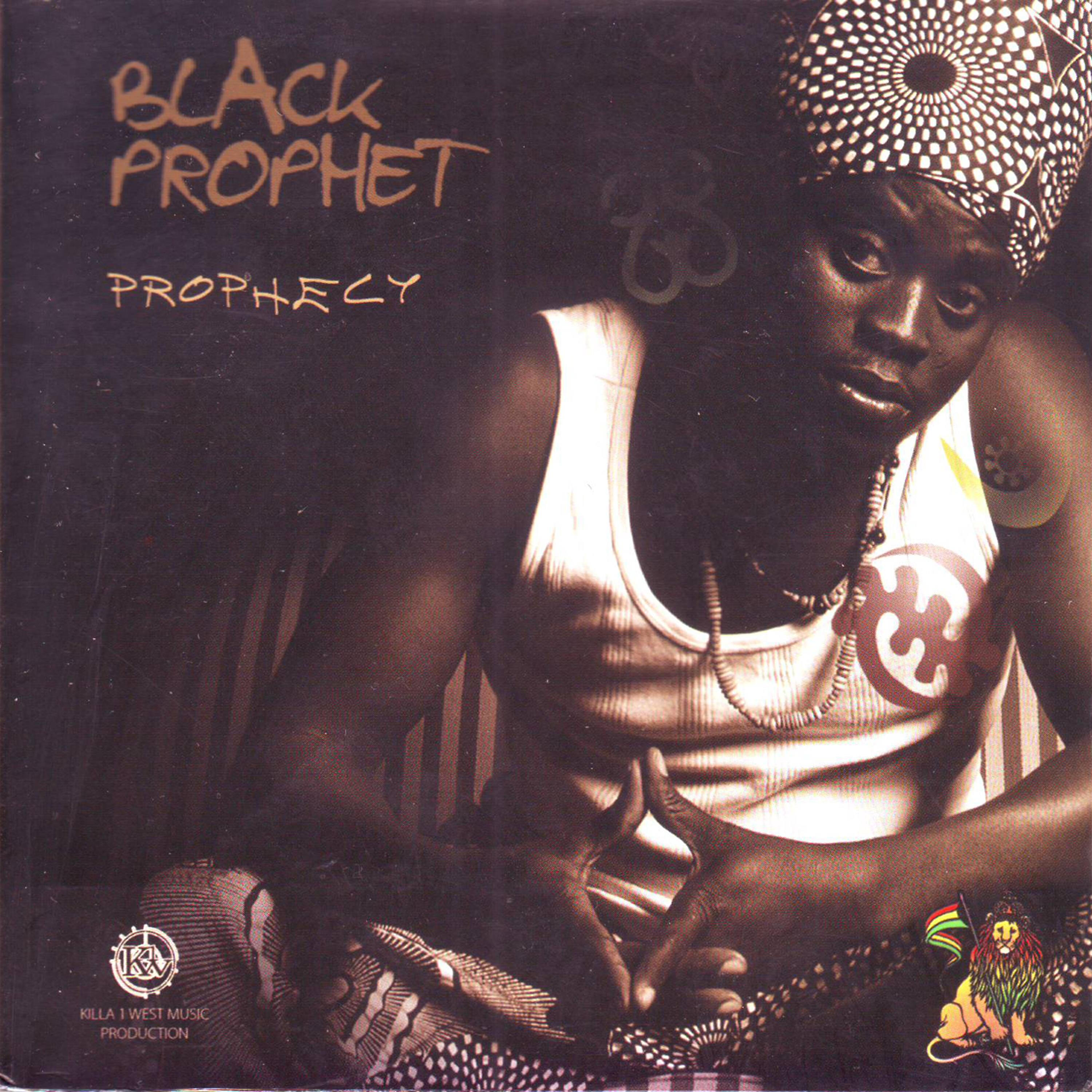 Релиз Prophecy