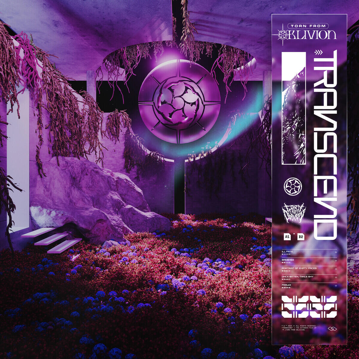 Релиз Transcend