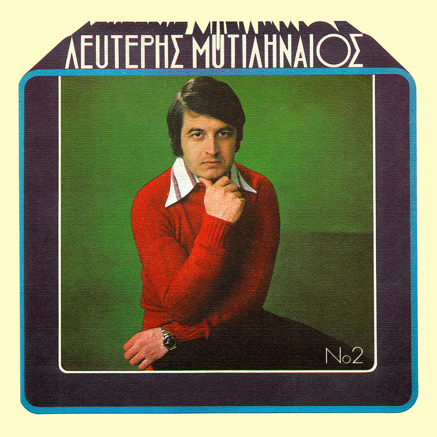 Релиз Lefteris Mitilineos