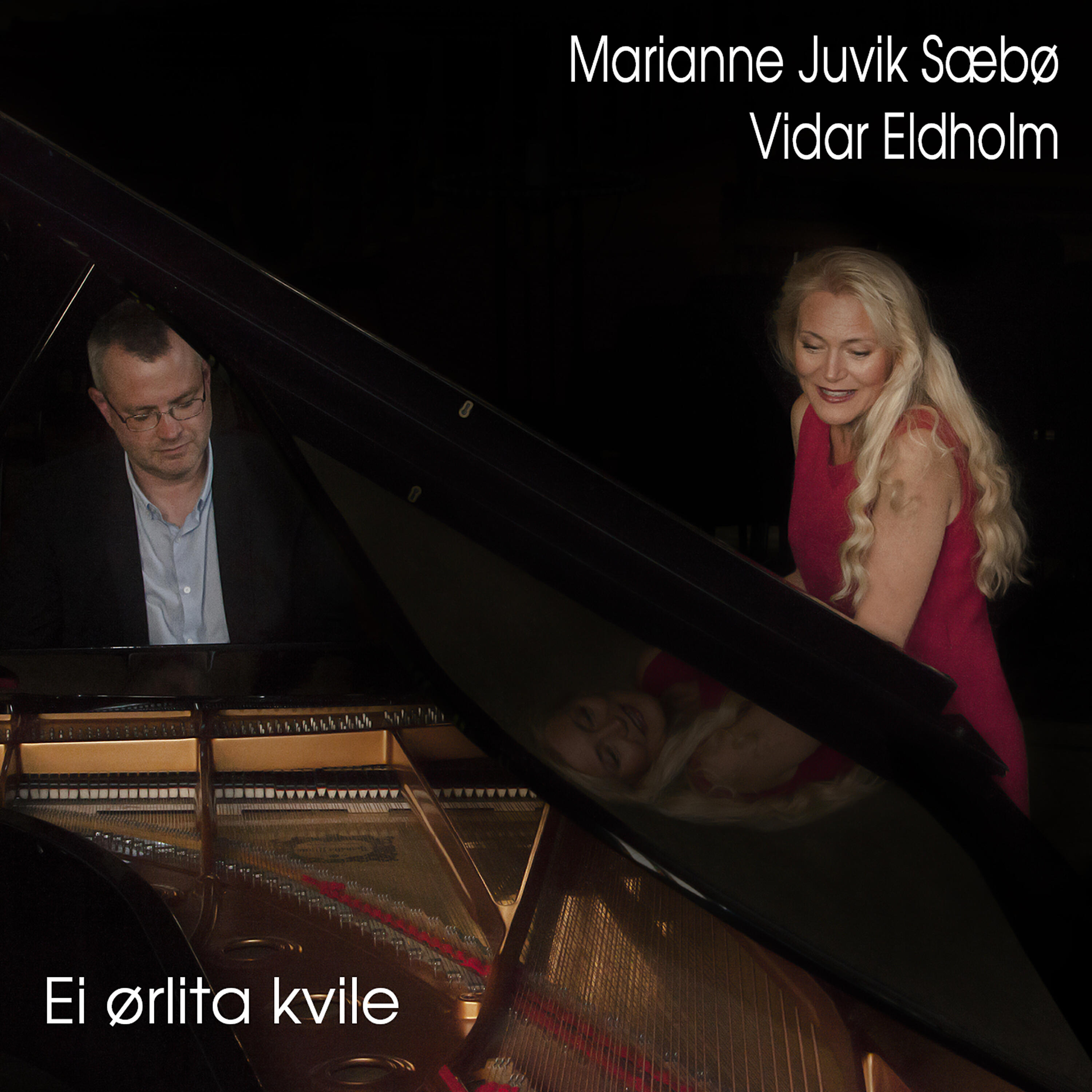 Релиз Ei ørlita kvile
