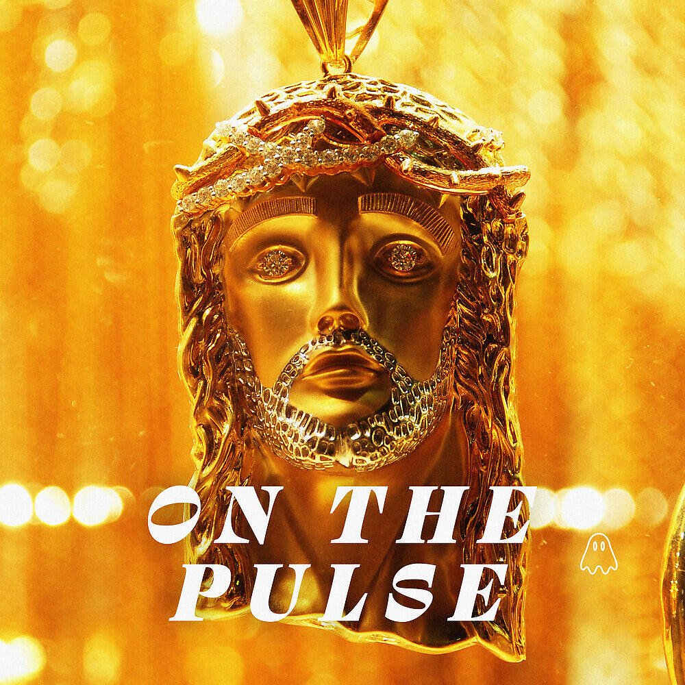 Релиз On The Pulse