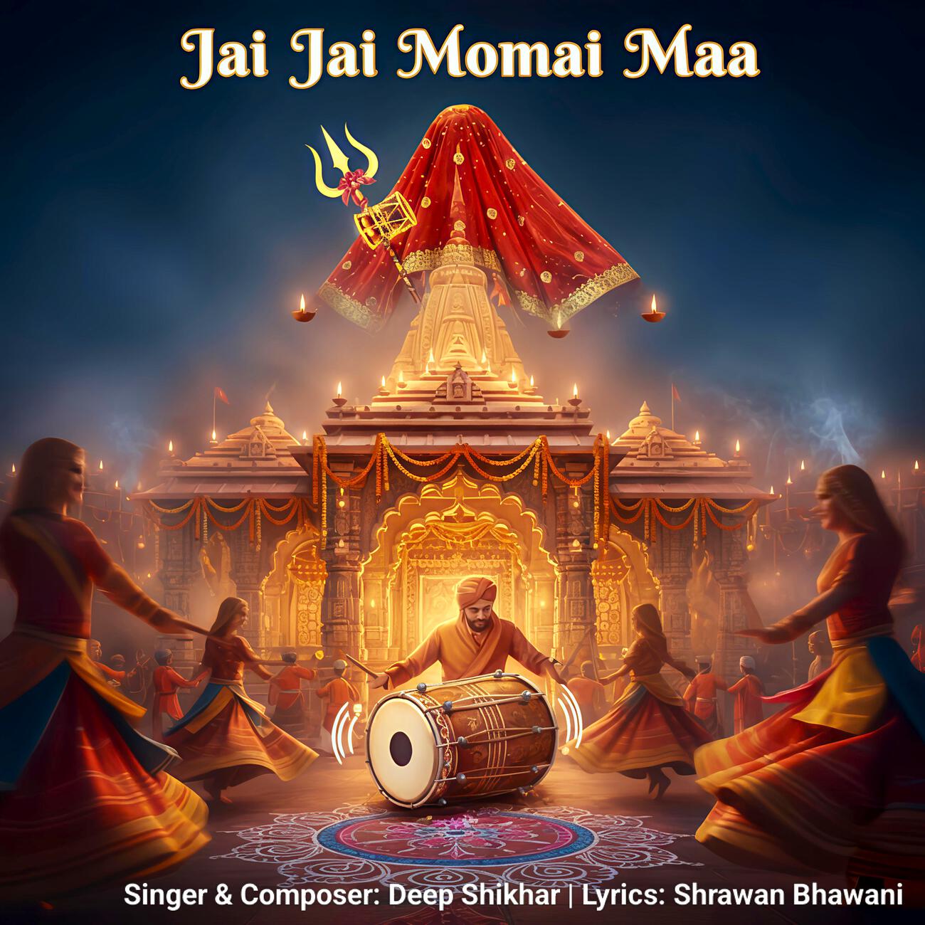 Релиз Jai Jai Momai Maa