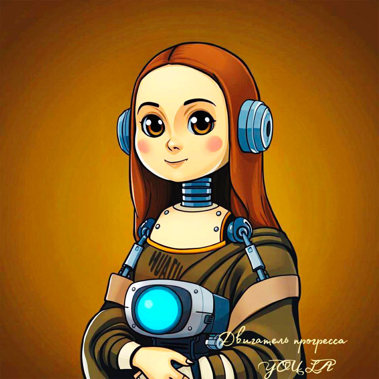 Релиз Двигатель прогресса