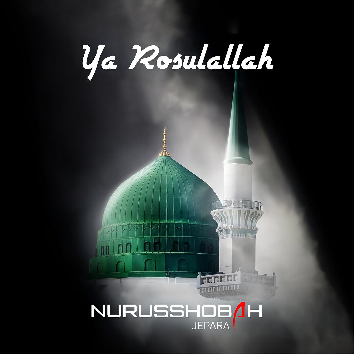 Релиз Ya Rosulallah