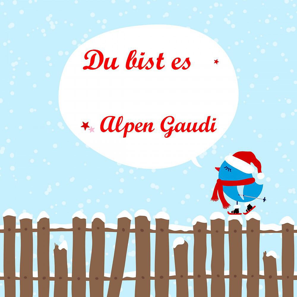 Релиз Du bist es