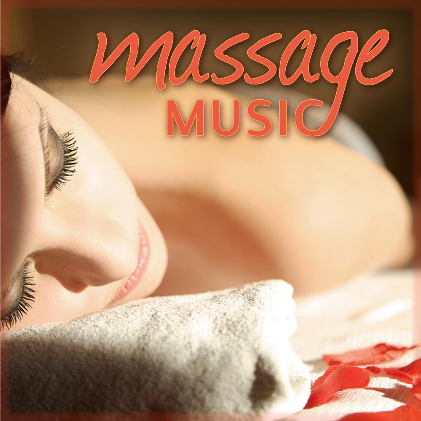 Релиз Massage Music