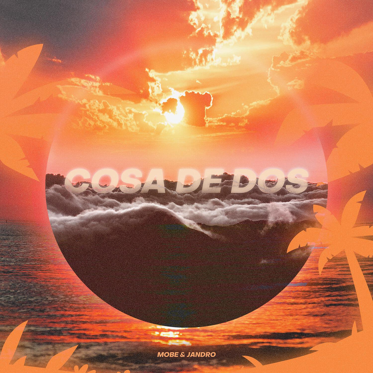 Релиз Cosa de Dos