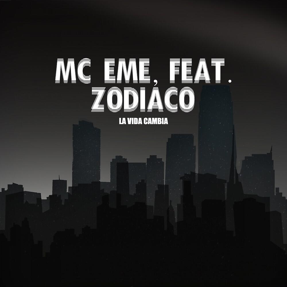 Mc EME
