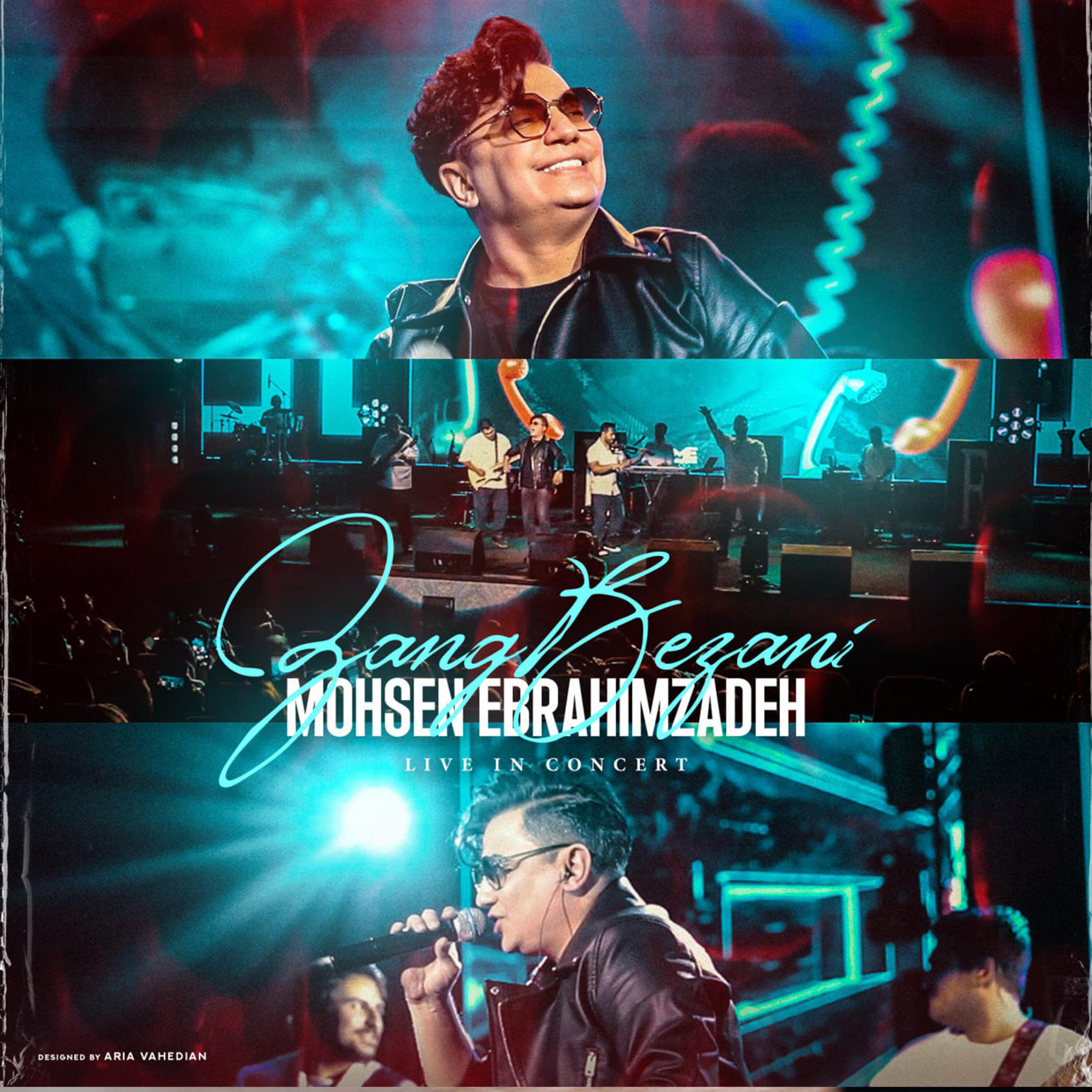 Релиз Zang Bezani