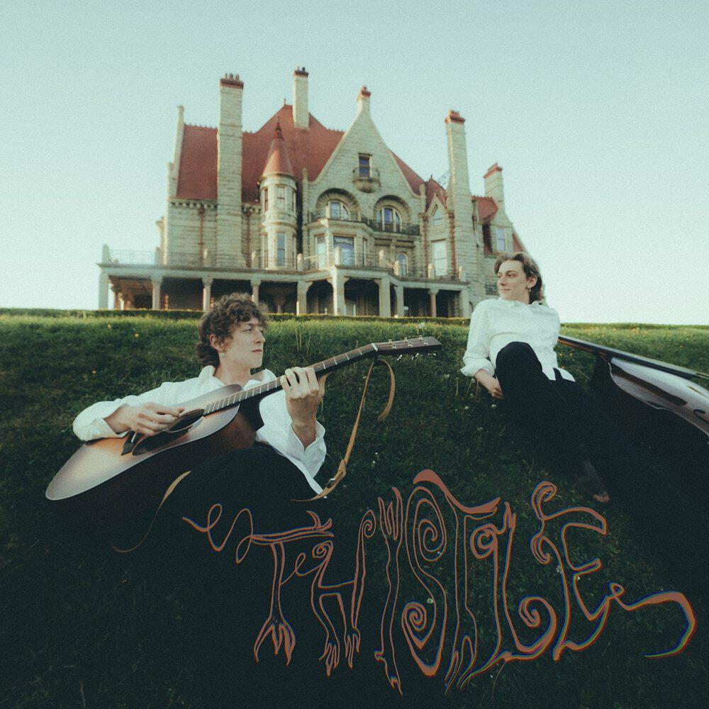 Релиз Let the Earth Lay Fallow