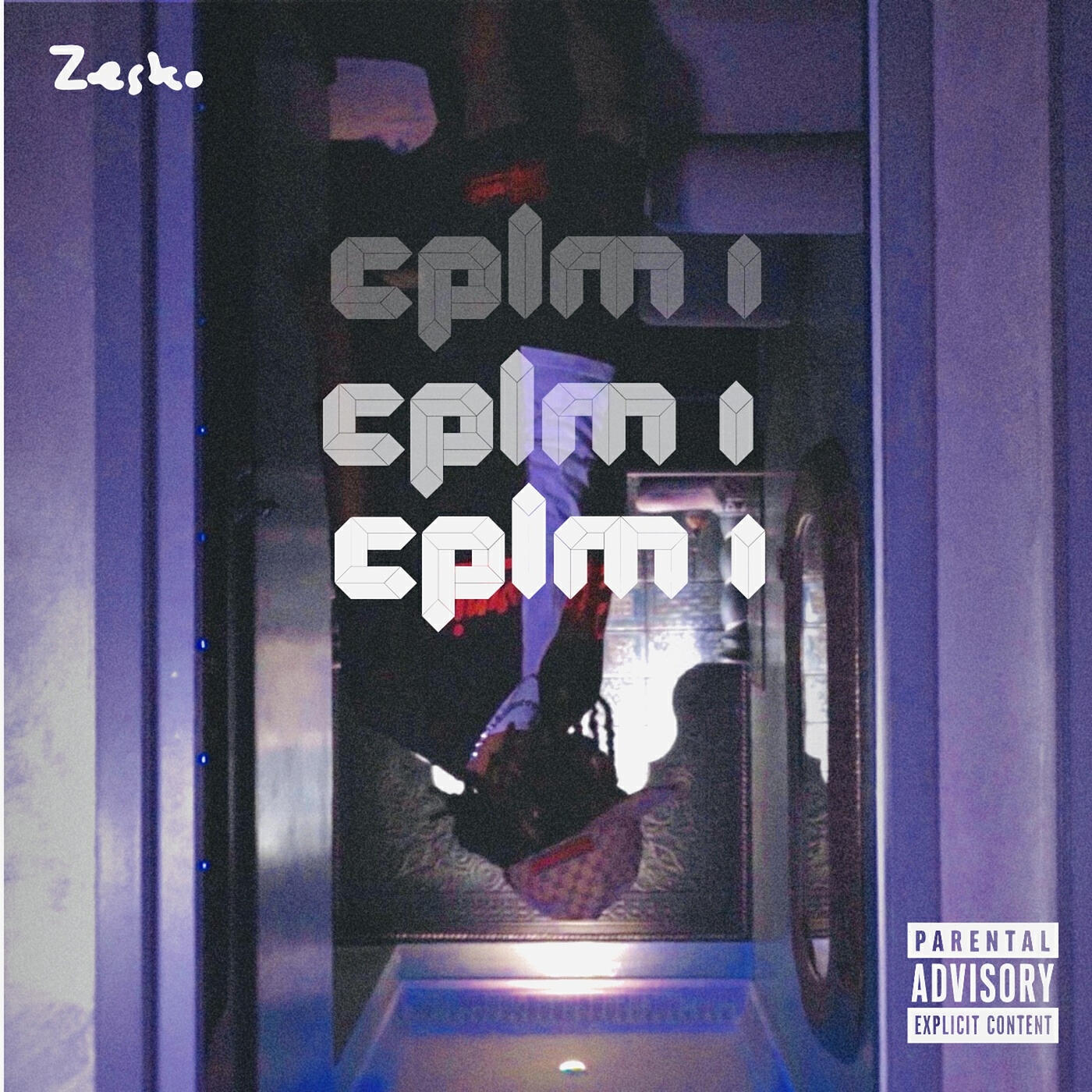 Релиз CPLM I