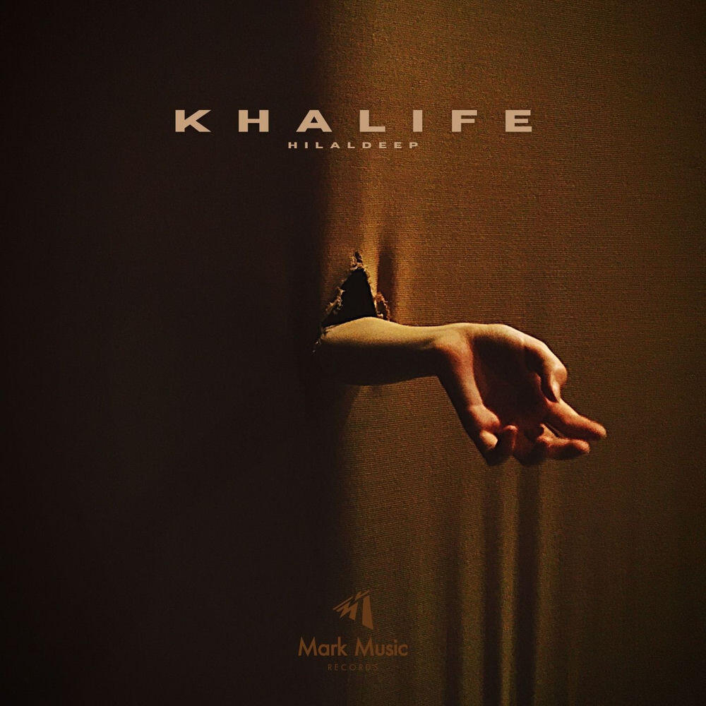 Релиз Khalife