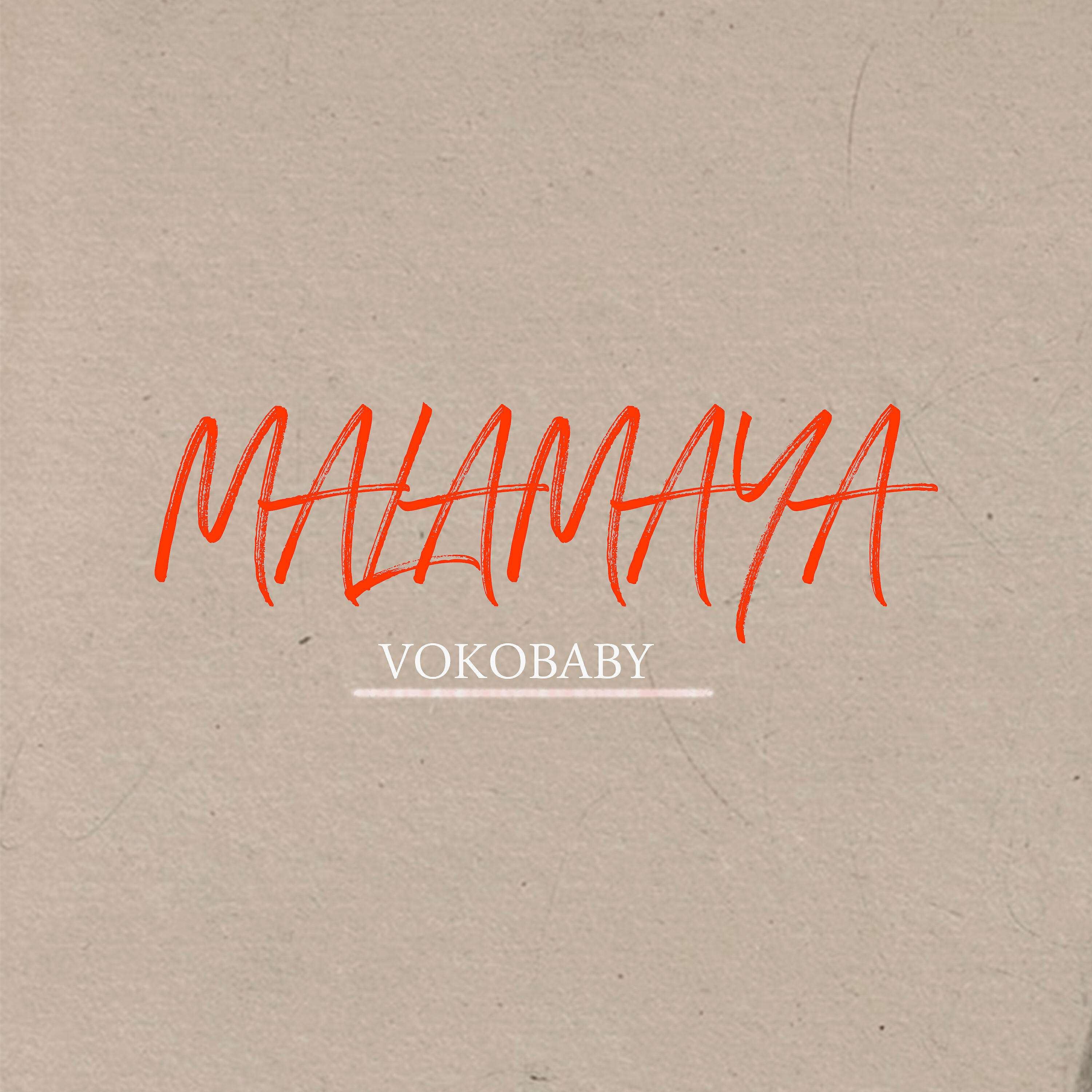Релиз Malamaya