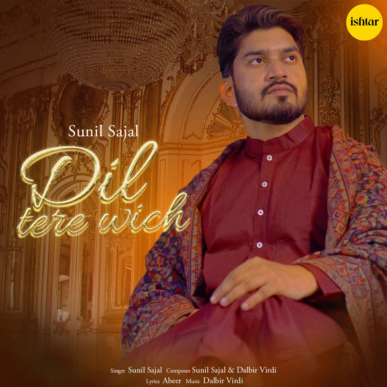 Релиз Dil Tere Wich