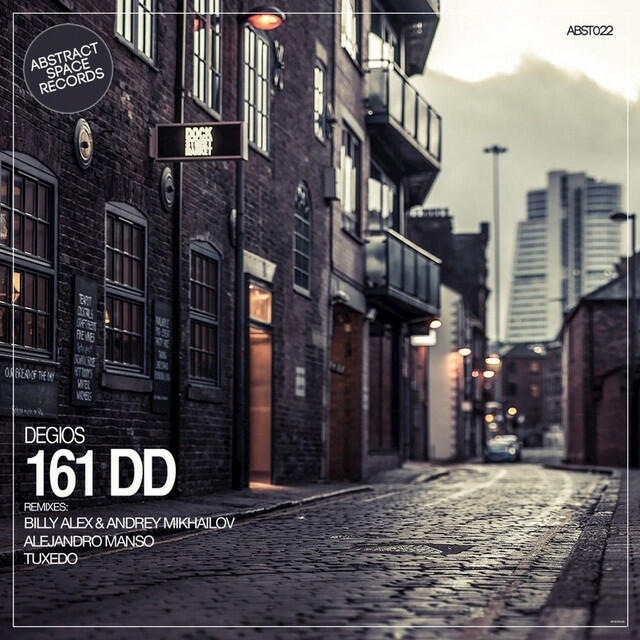 Релиз 161 DD