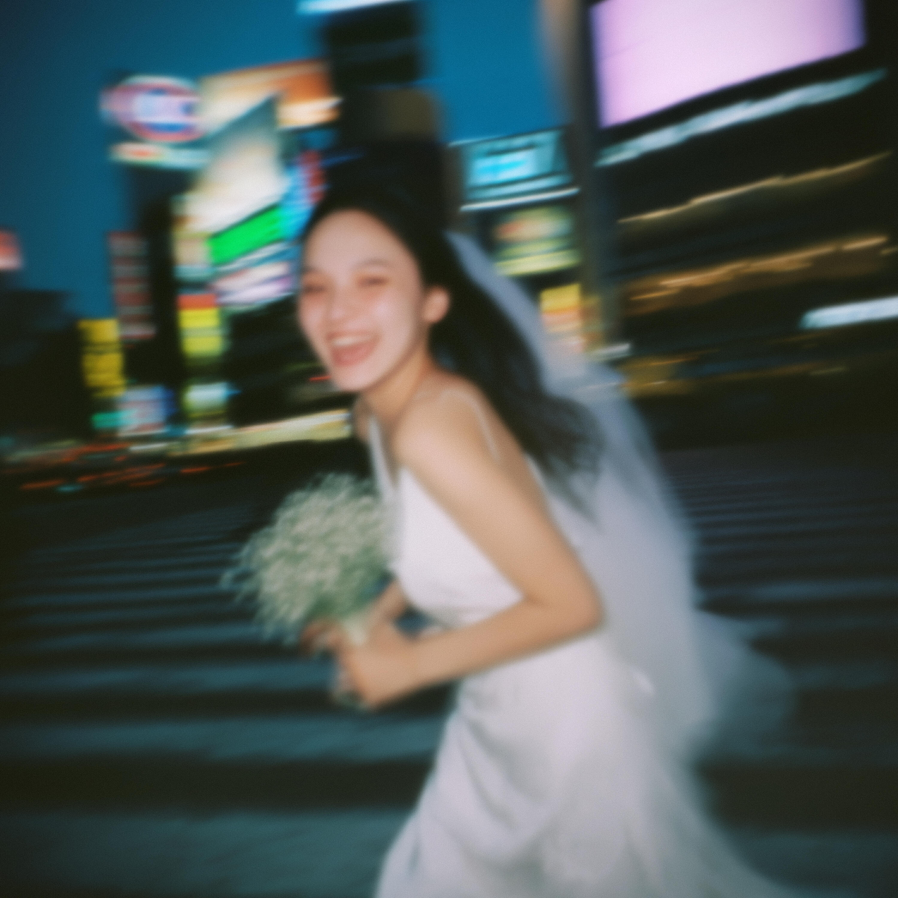 OVERHØUSE, CUTEVISION, Atwyod - What Is This Feeling?