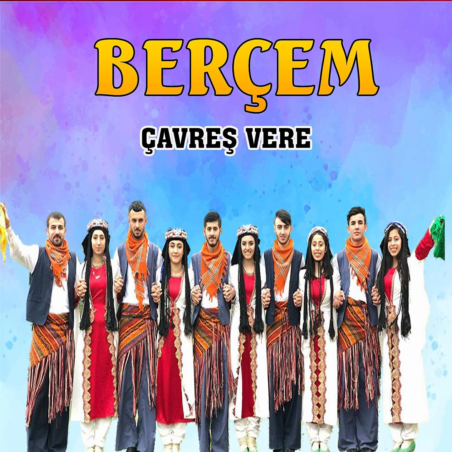 Релиз Çavreş Vere