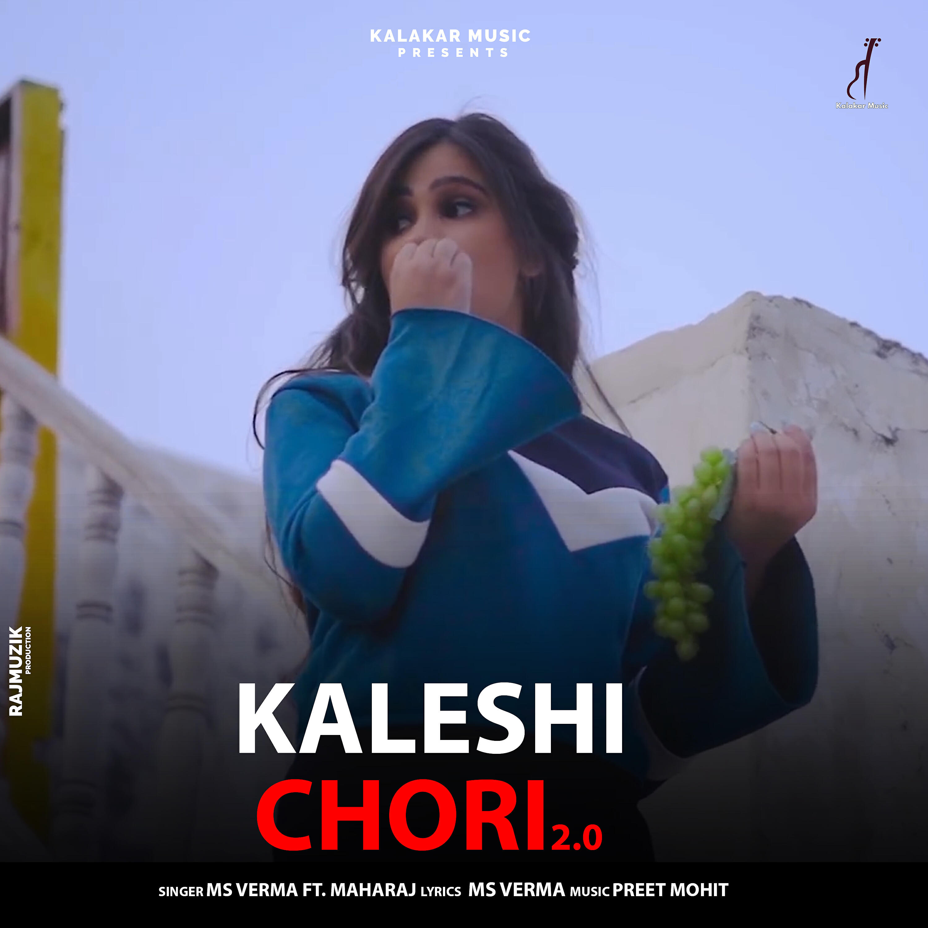 Релиз Kaleshi Chori 2.0