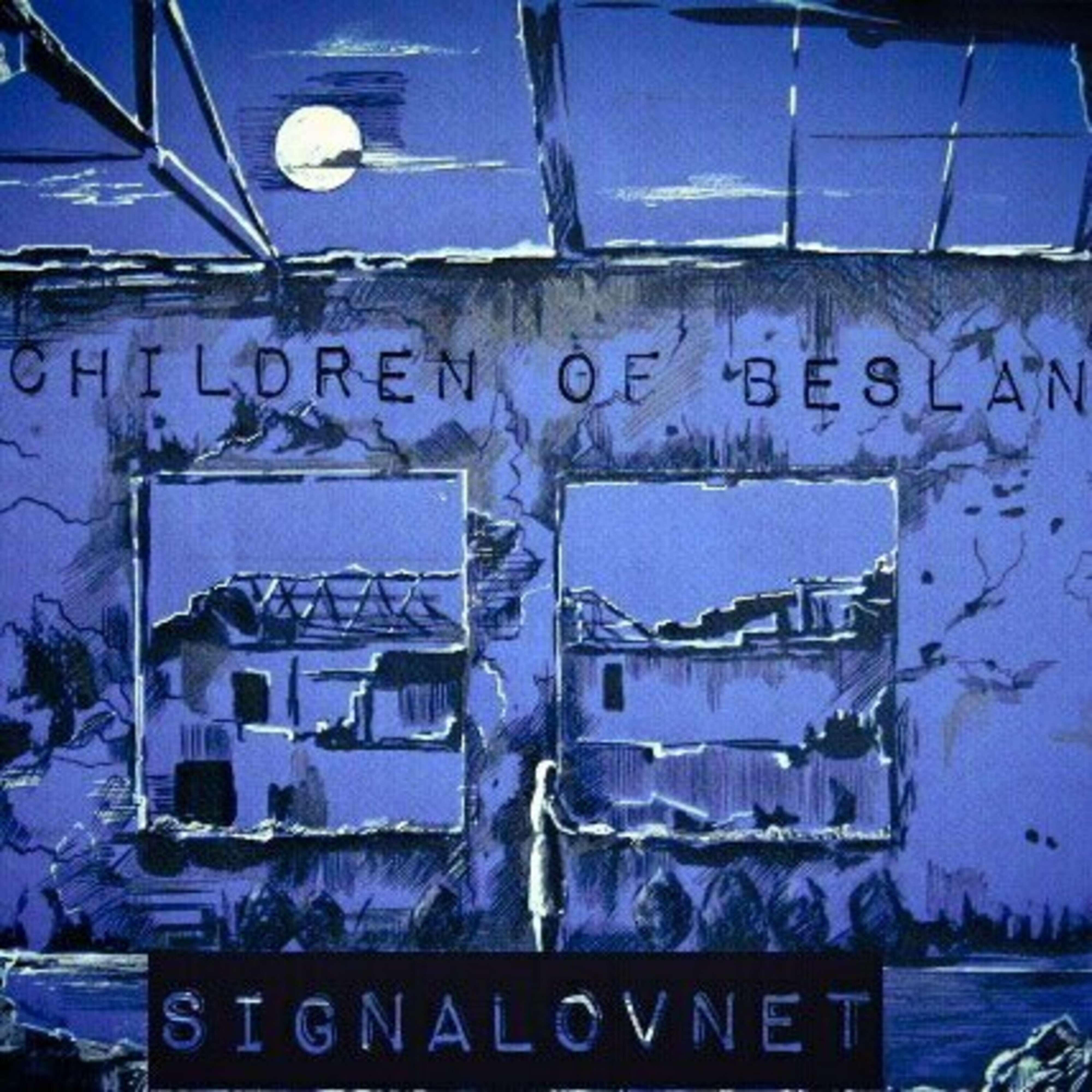 Signalovnet
