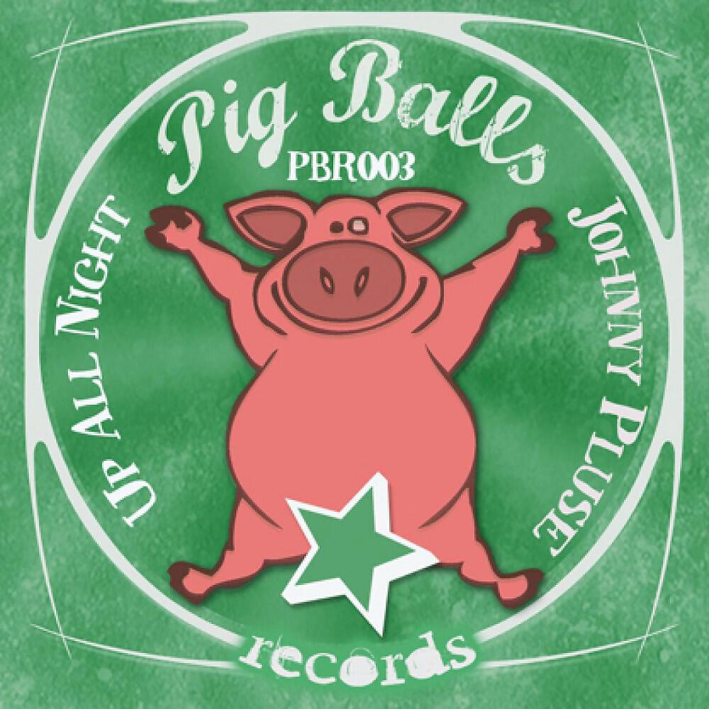 Релиз Up All Night