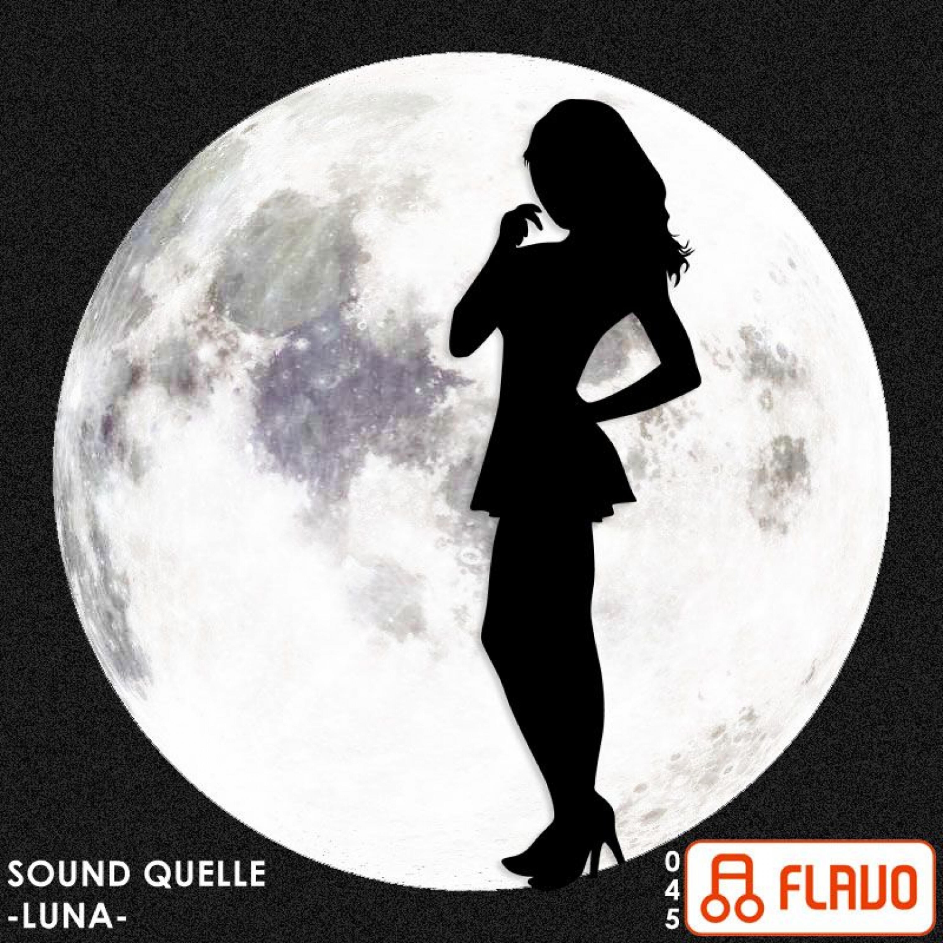 Релиз Luna