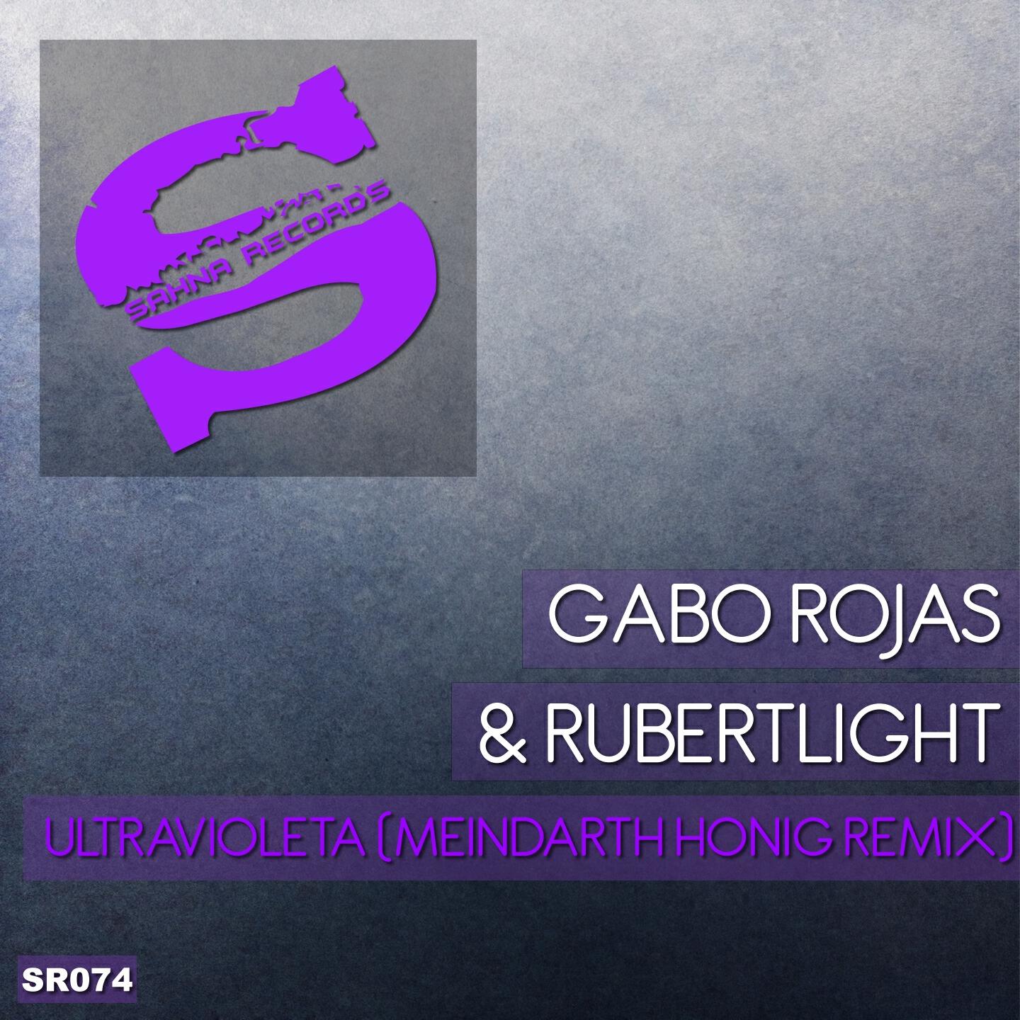 Релиз Ultravioleta