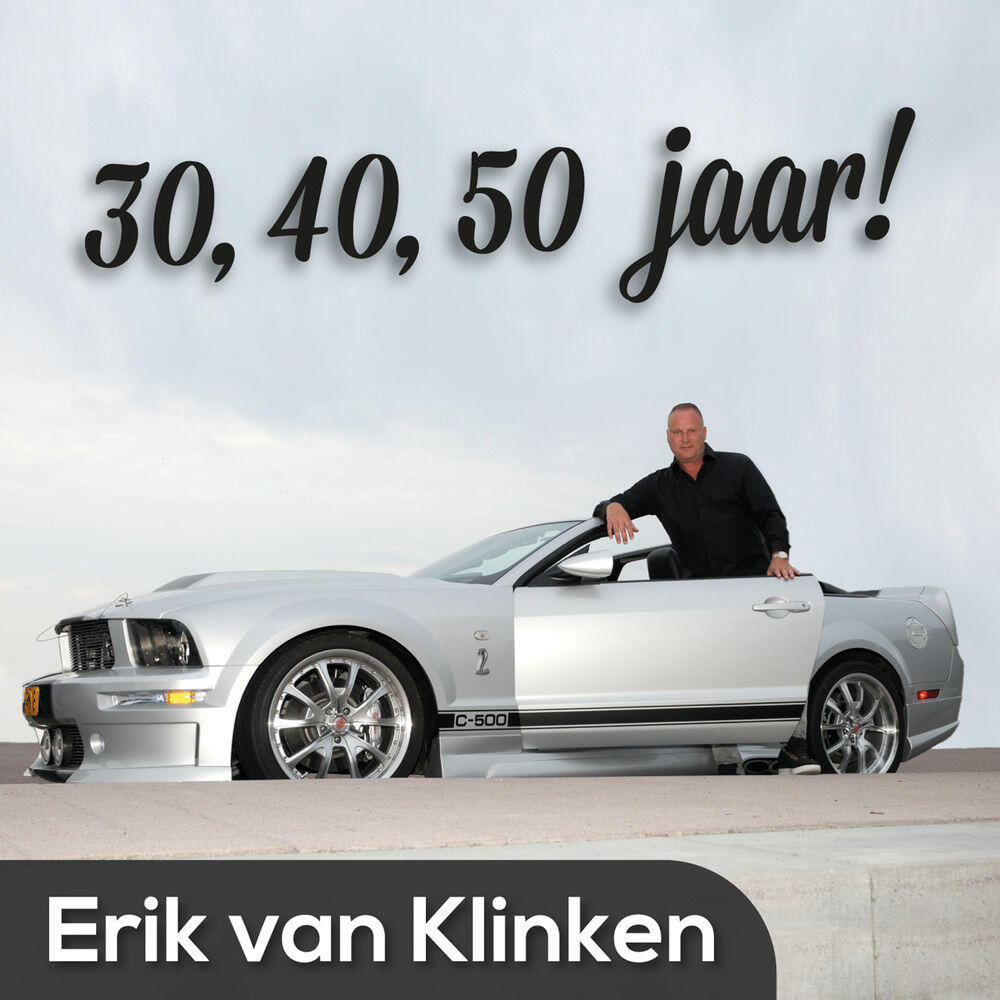 Релиз 30, 40, 50 jaar