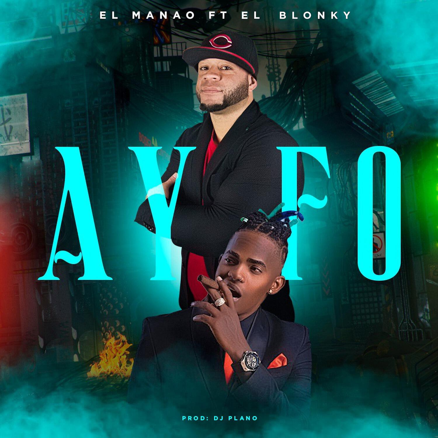 El Manao