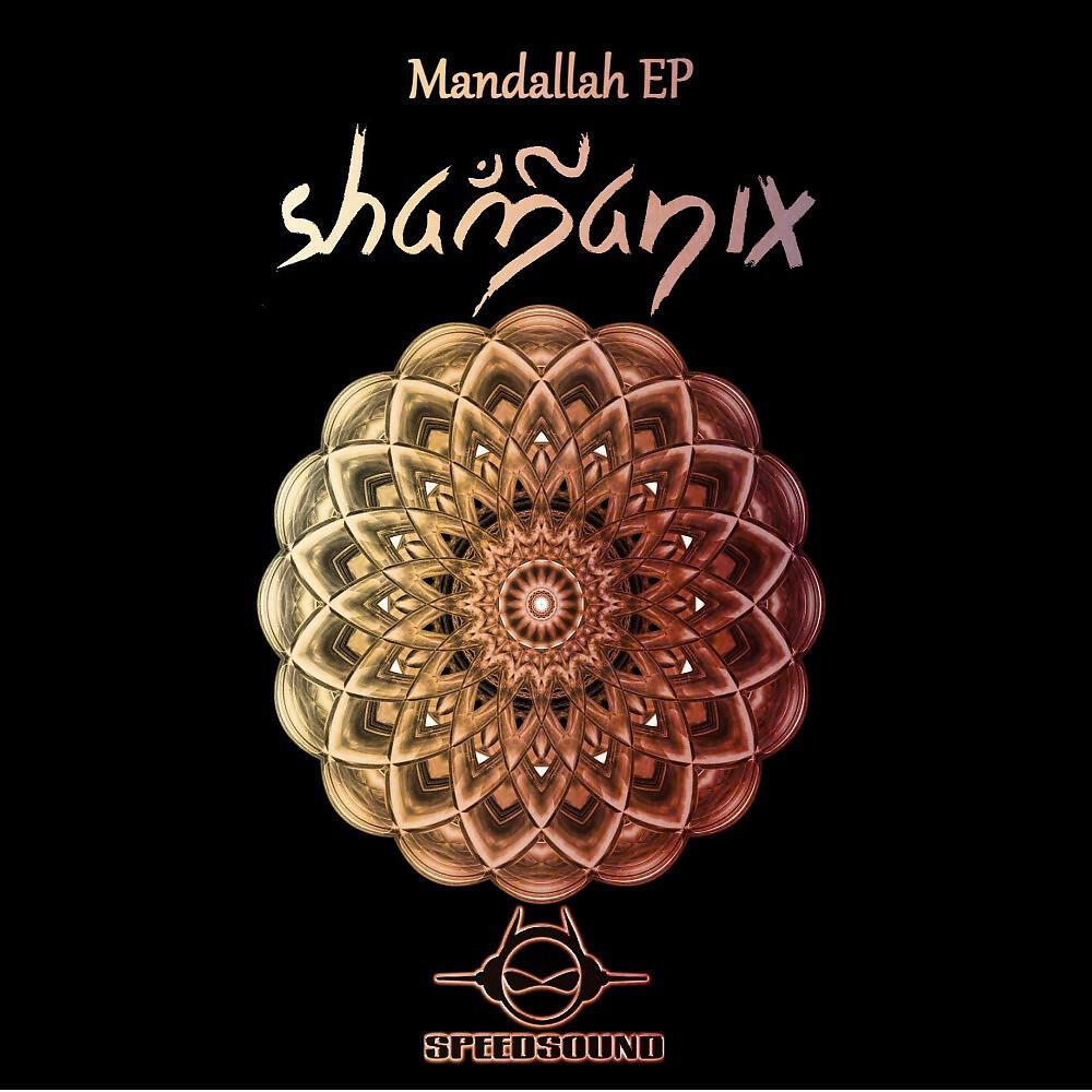 Релиз Mandallah