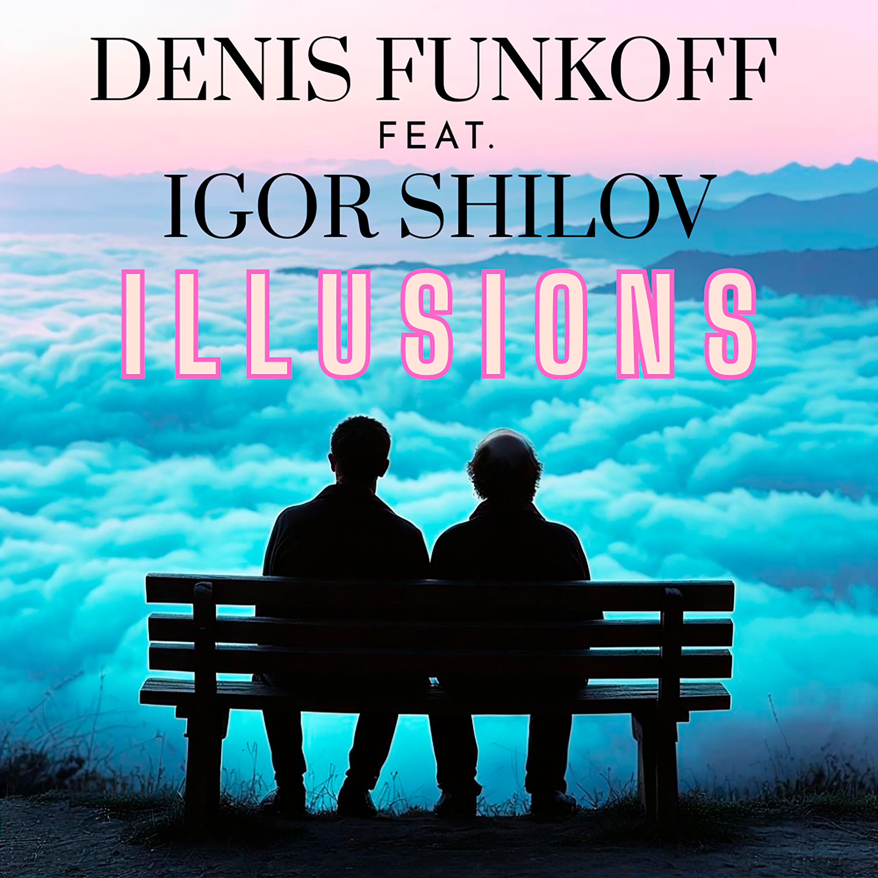 Релиз Illusions