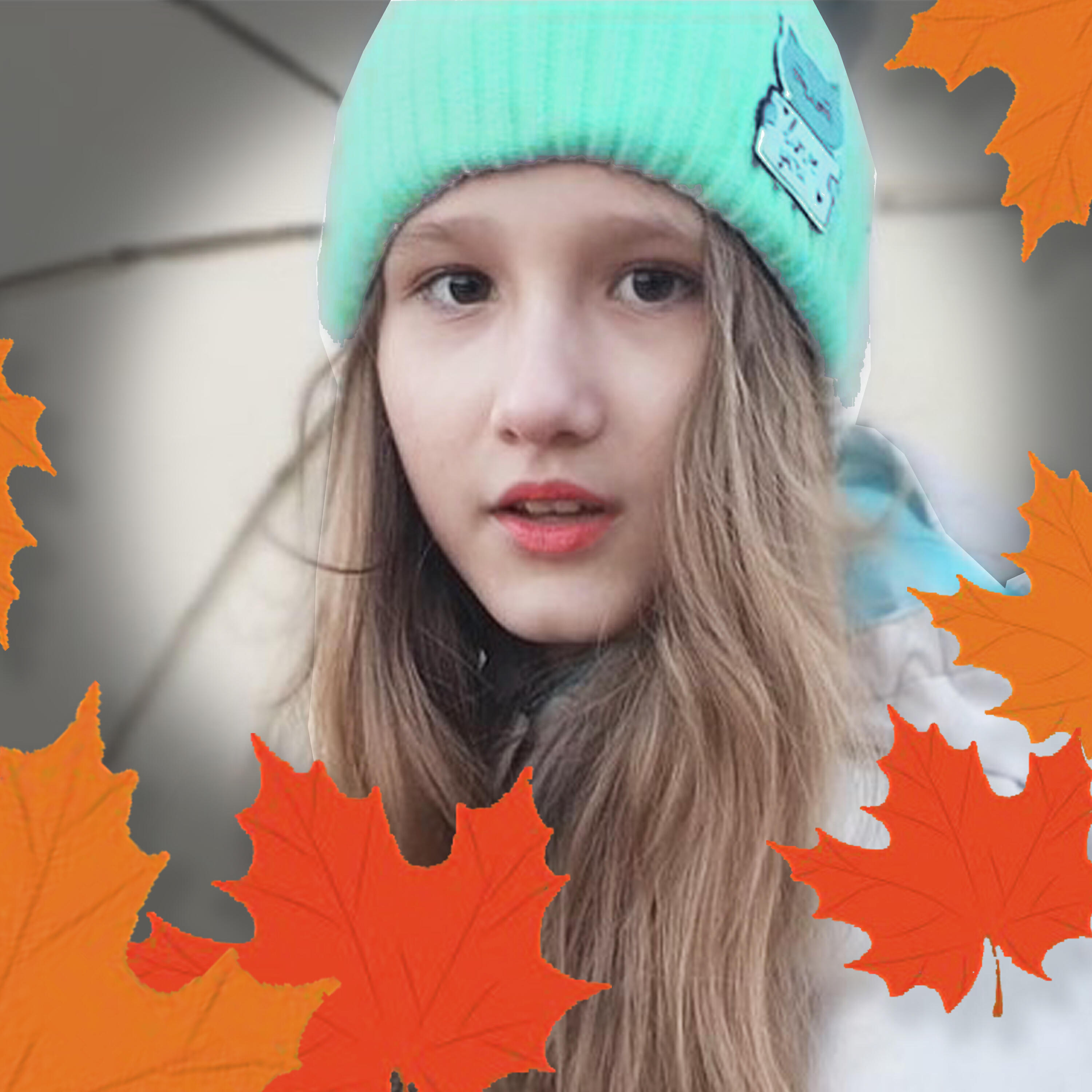 Релиз Осень