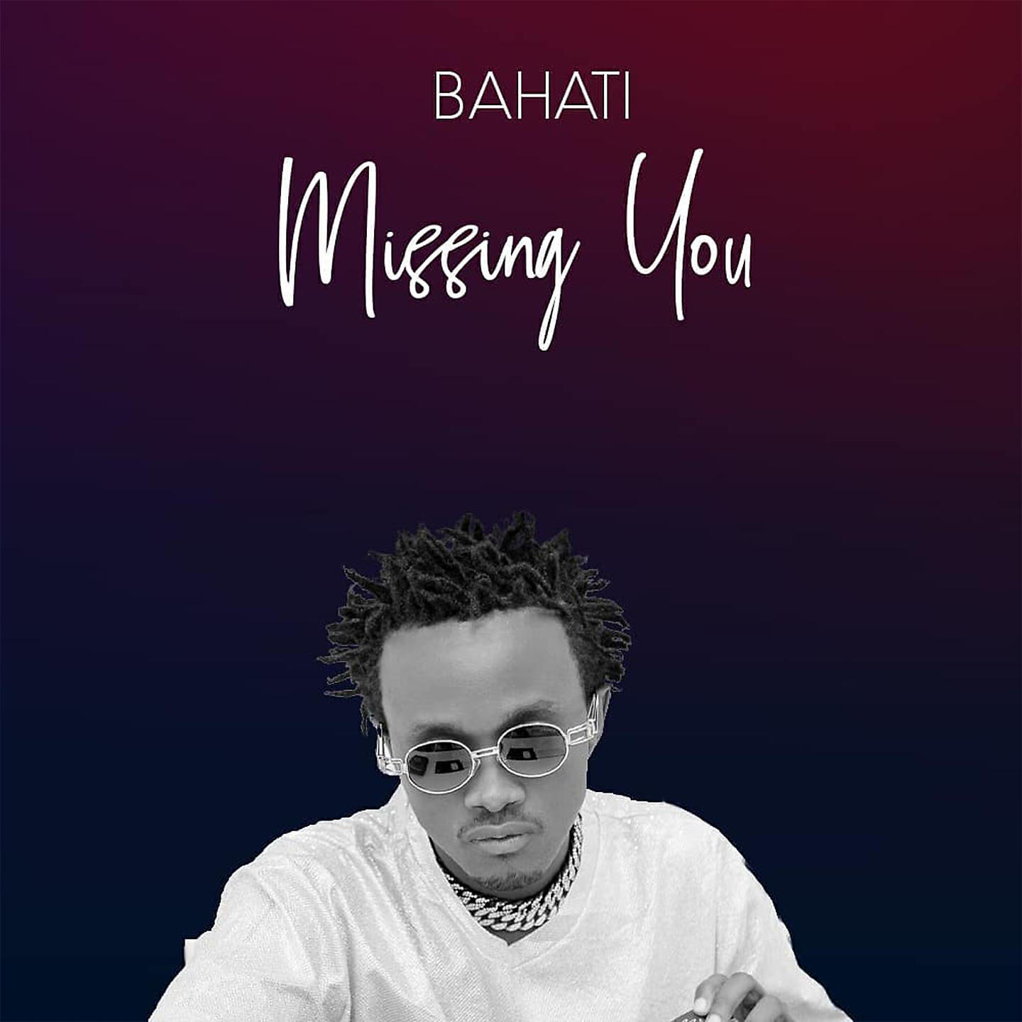 Релиз Missing You