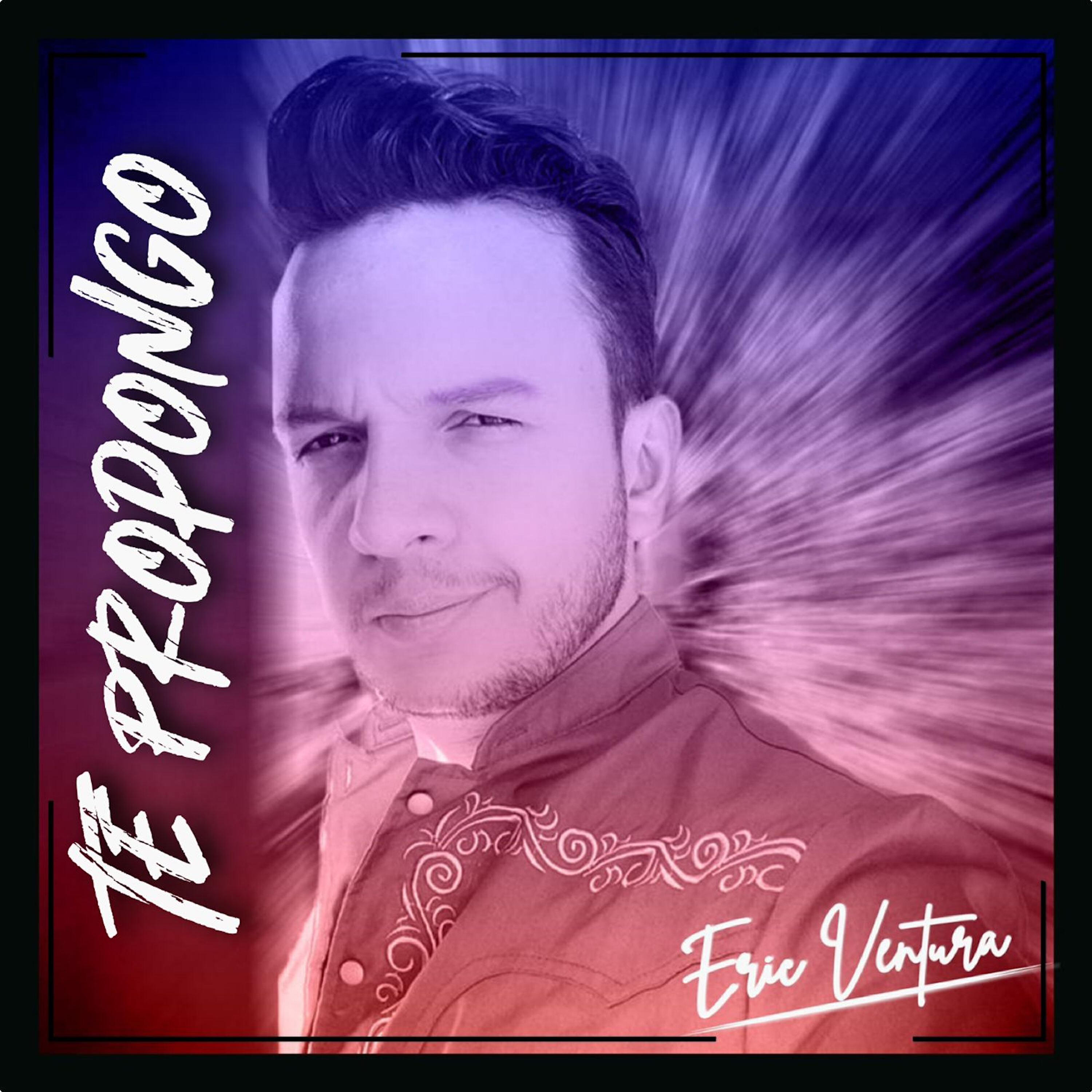 Трек Te Propongo