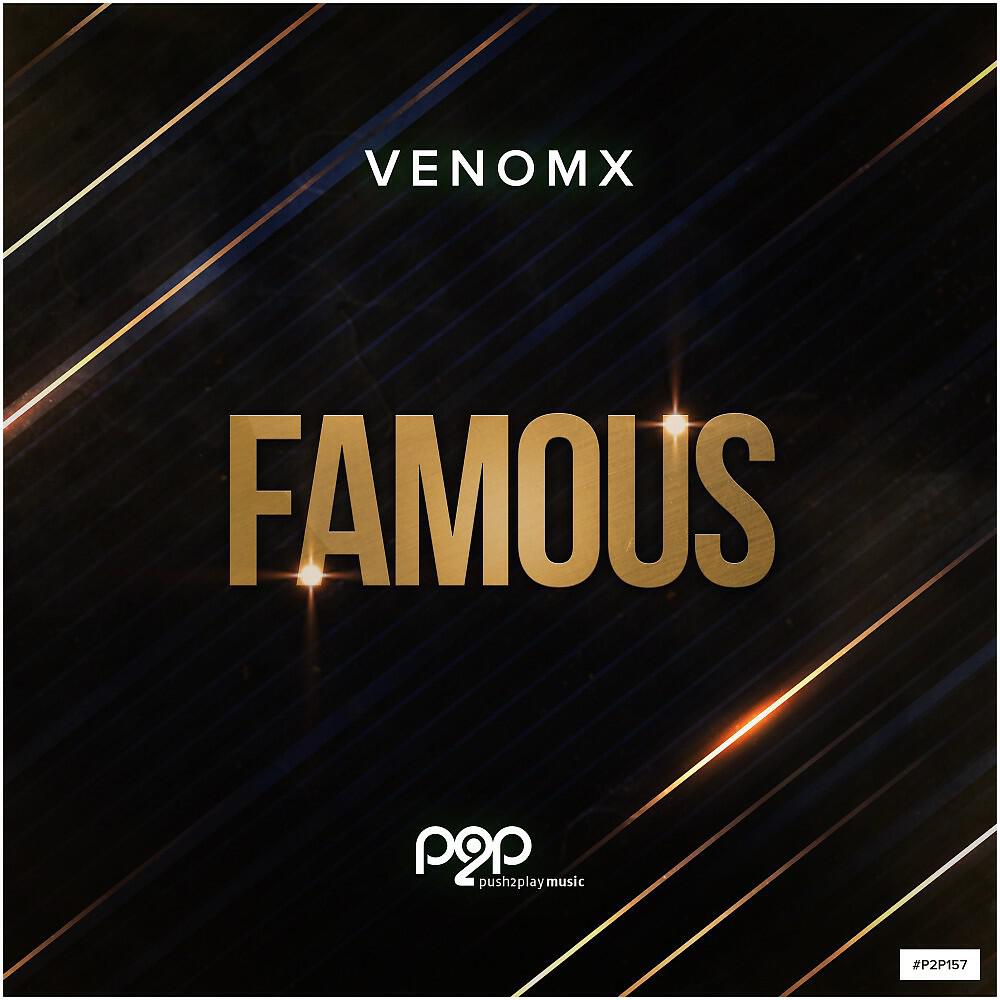 Релиз Famous