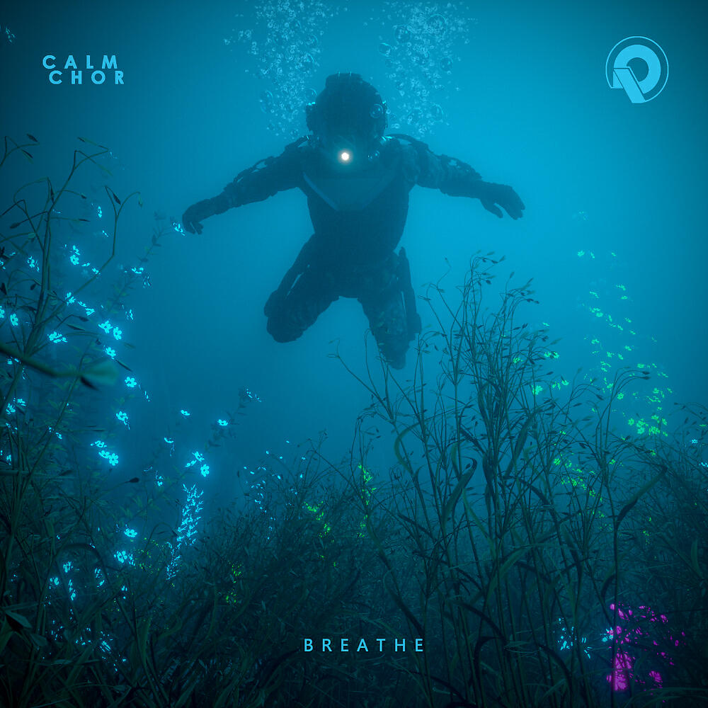 Релиз Breathe