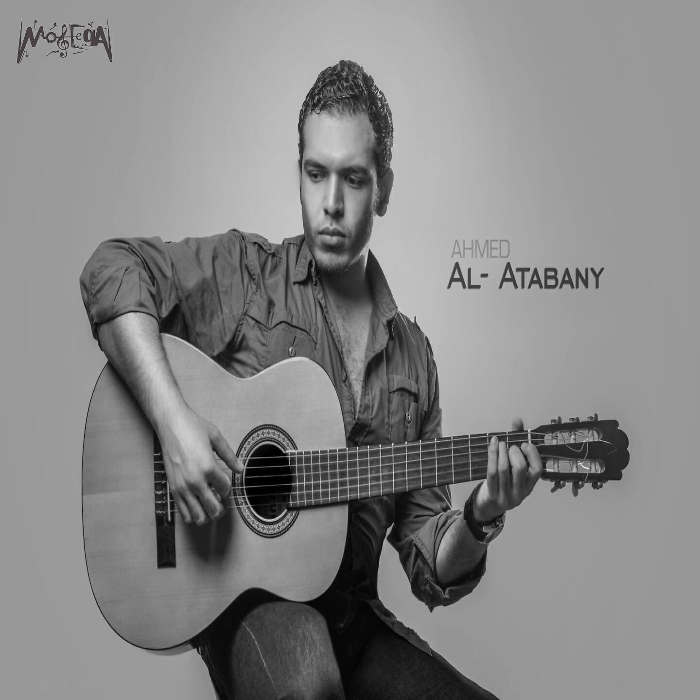 Ahmed El-Atabany