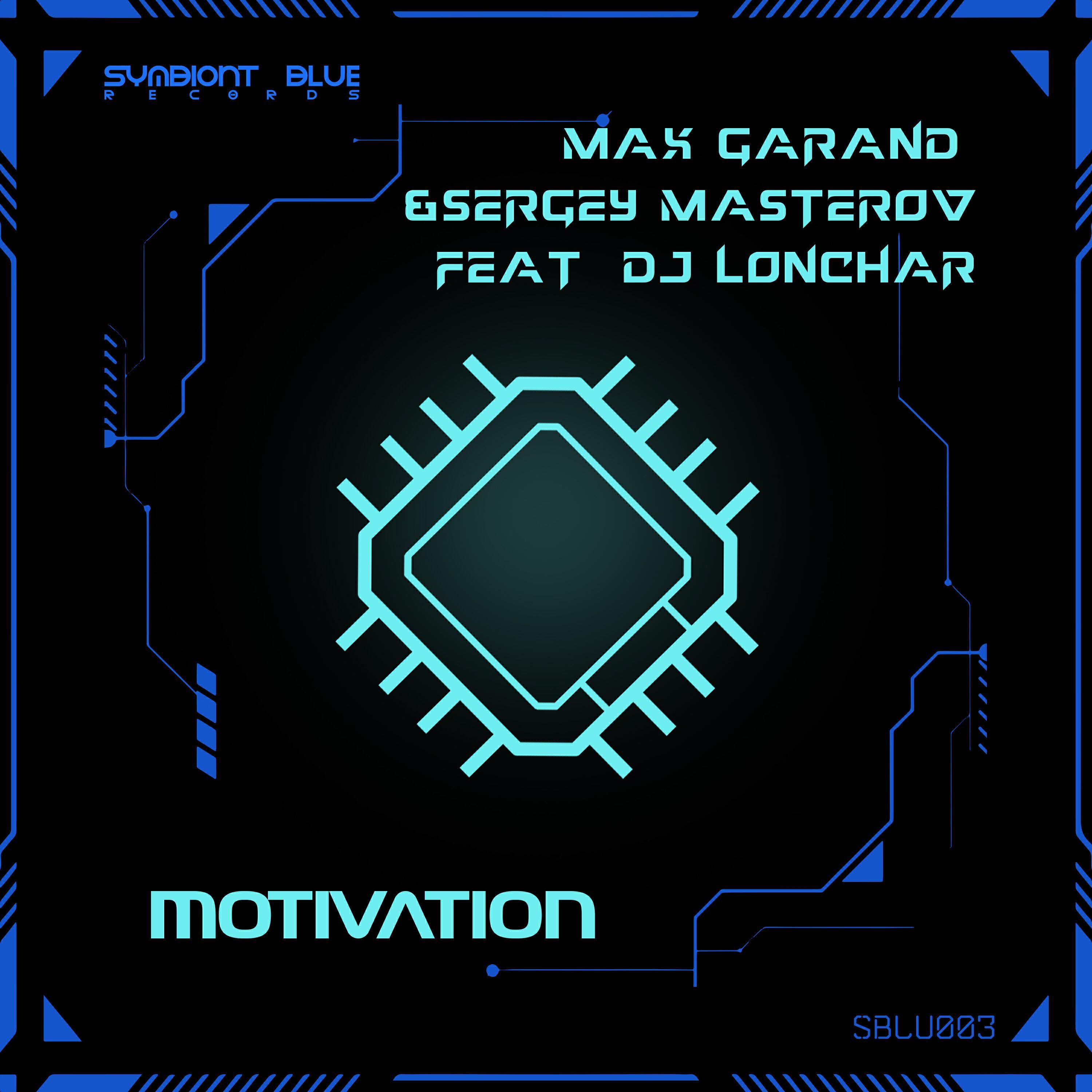 Max Garand