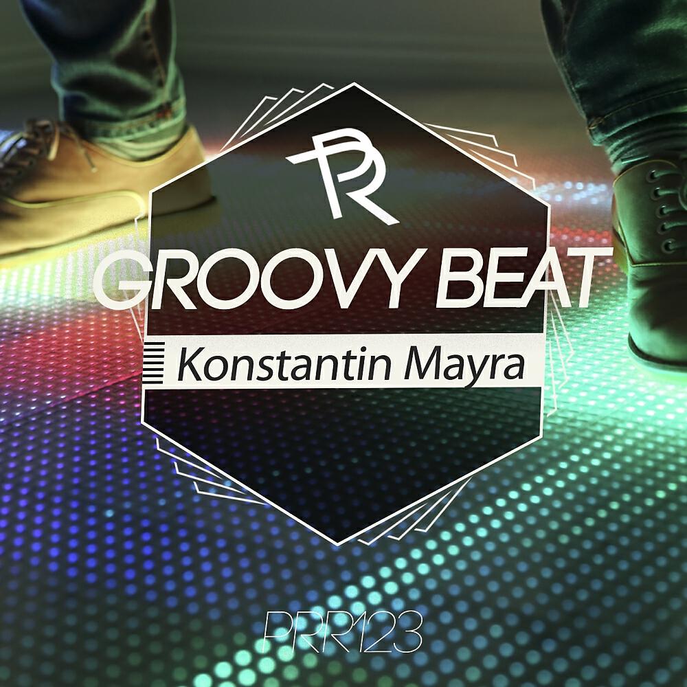 Релиз Groovy Beat