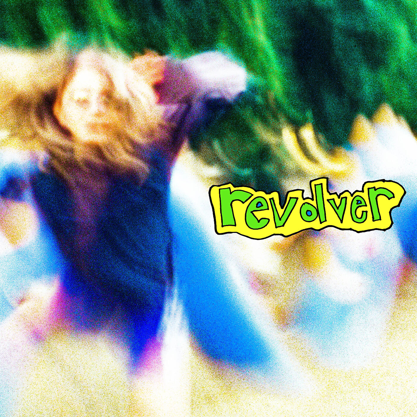 Трек Revolver