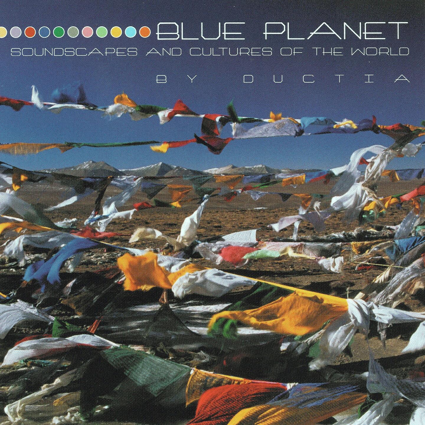 Релиз Blue Planet