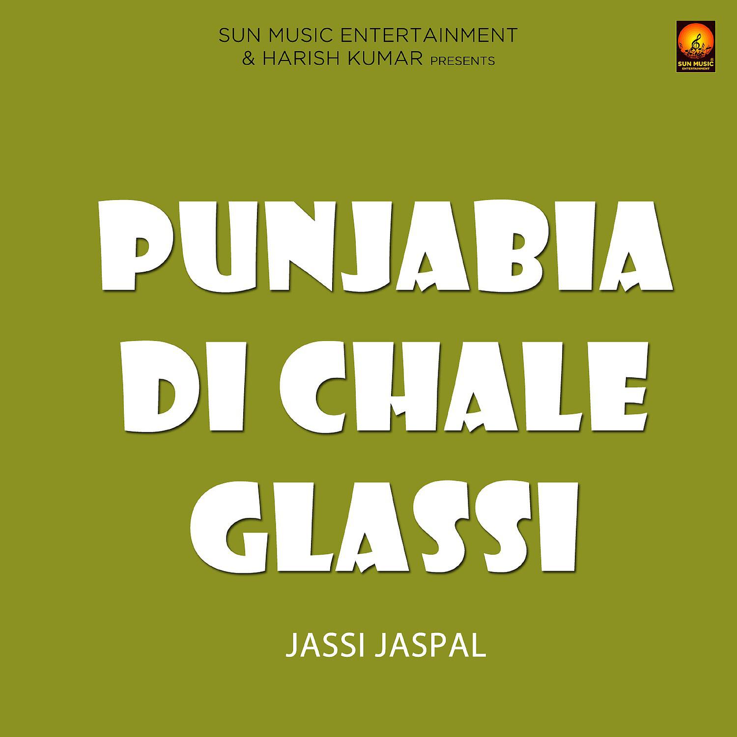 Релиз Punjabia Di Chale Glassi