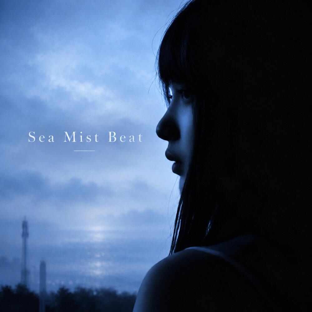 Релиз Sea Mist