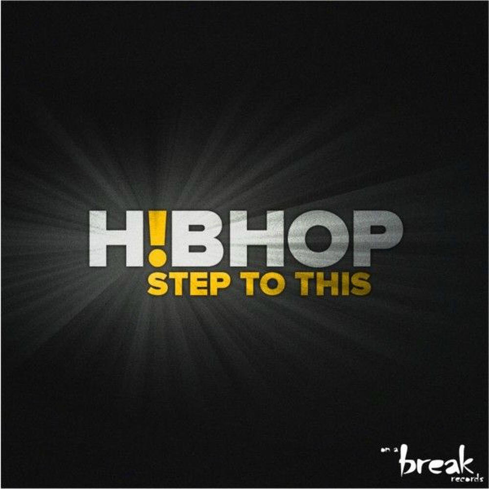 Релиз Step To This