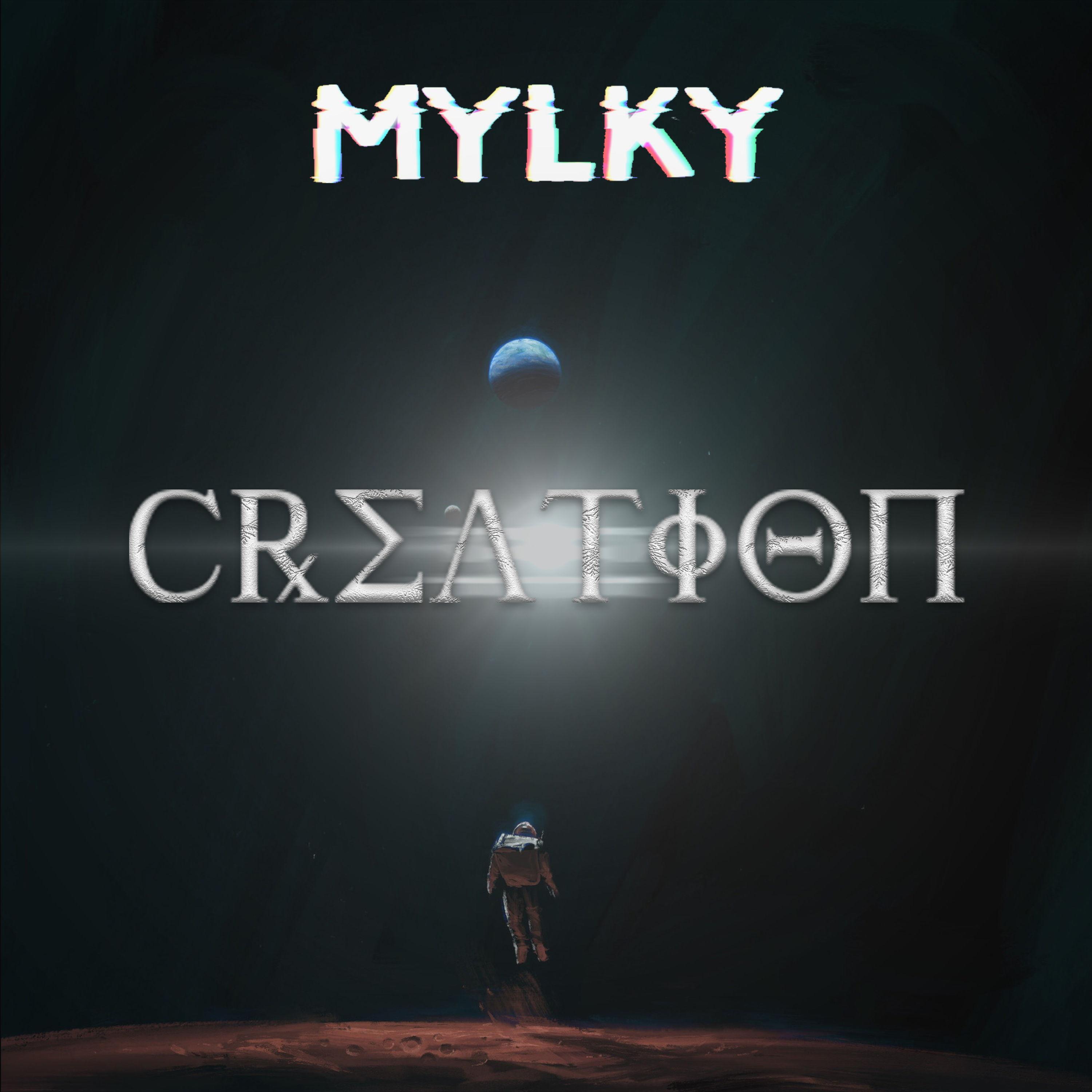 Релиз Creation