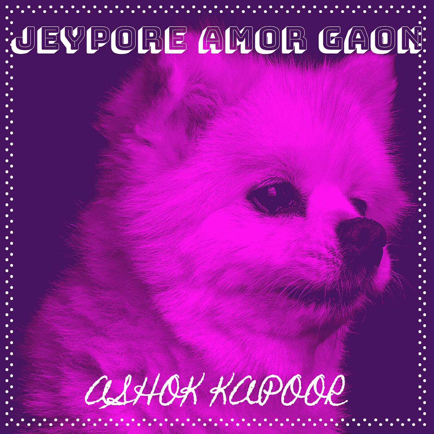 Релиз Jeypore Amor Gaon