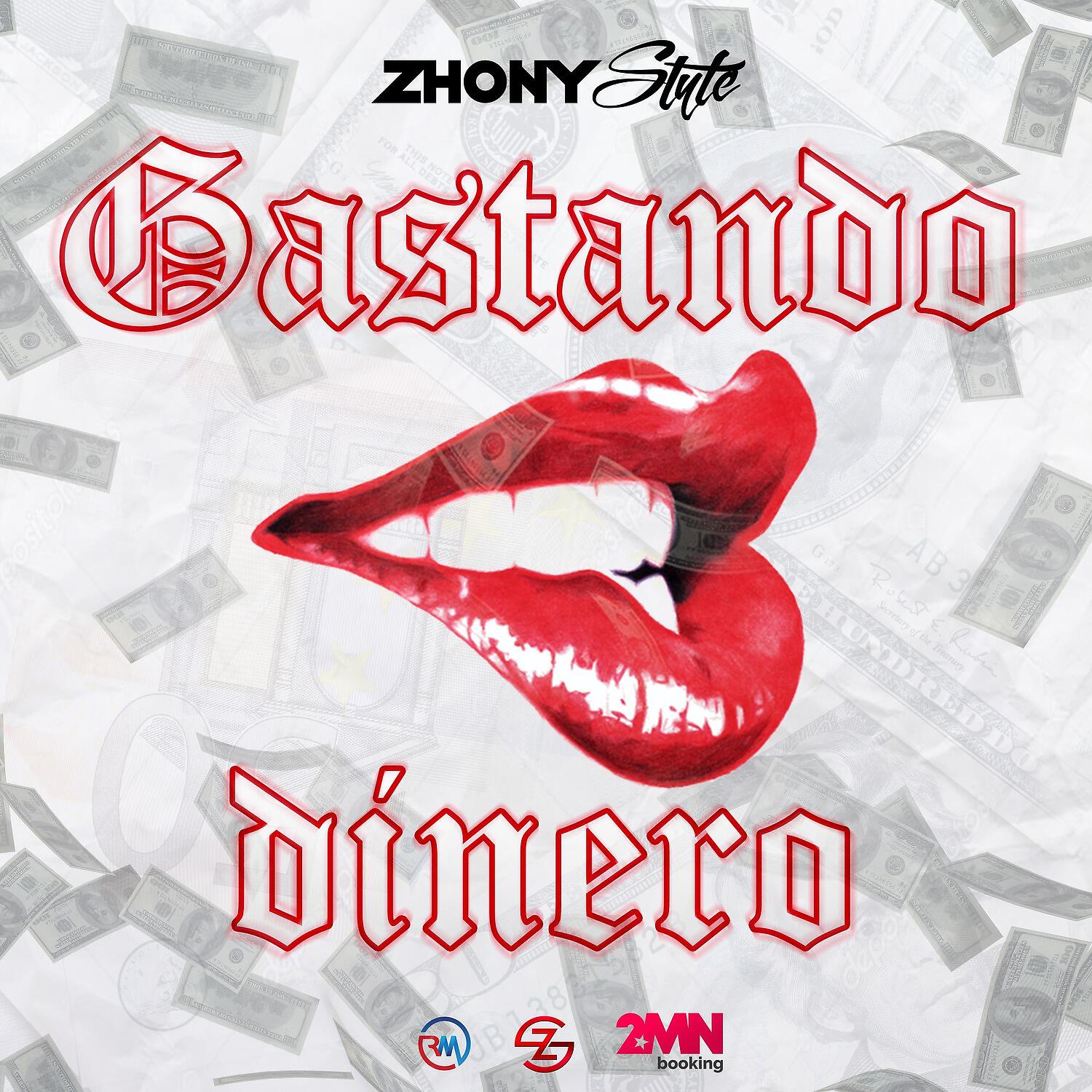 Релиз Gastando dinero
